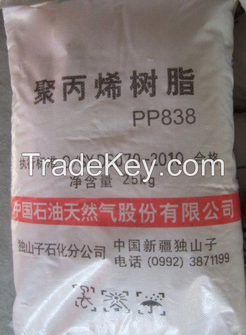 C249 equivalent water softener strong acid cation resin beads