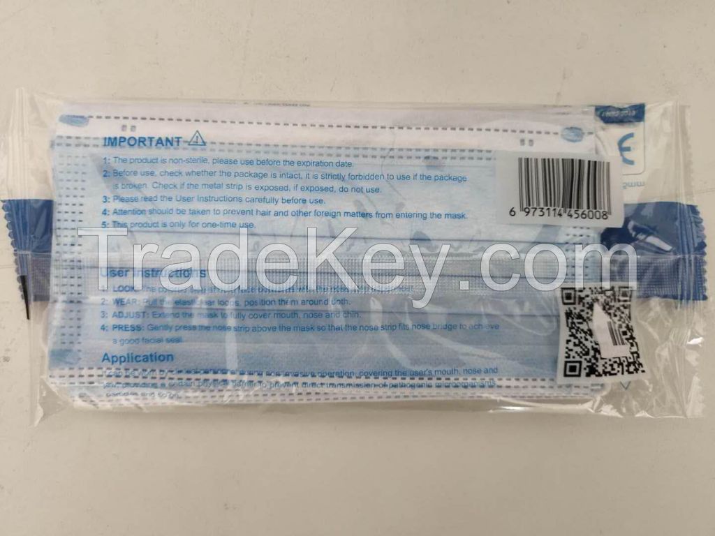 Disposable medical face mask with Australia TGA
