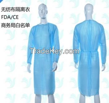 sell Disposable Medical Clothing