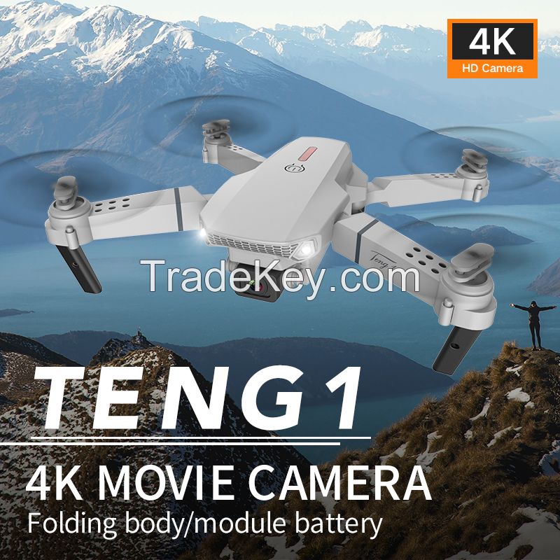 4K Dual Camera E88 Drone Toy For Kids