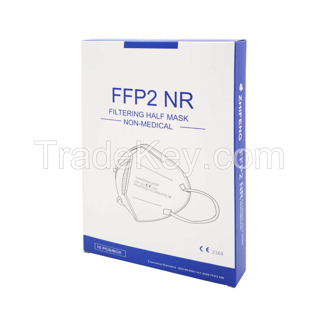 FFP2 NR Folding Face Mask Non-medical