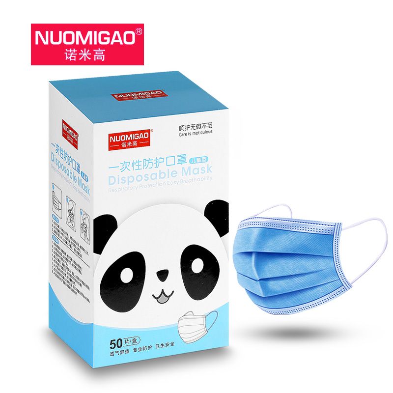 3 PLY MEDICAL DISPOSIABLE FACE MASK FOR KIDS