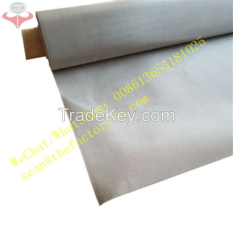 316 316L 904 904L stainless steel wire mesh screen 1 2 3 4 5 microns