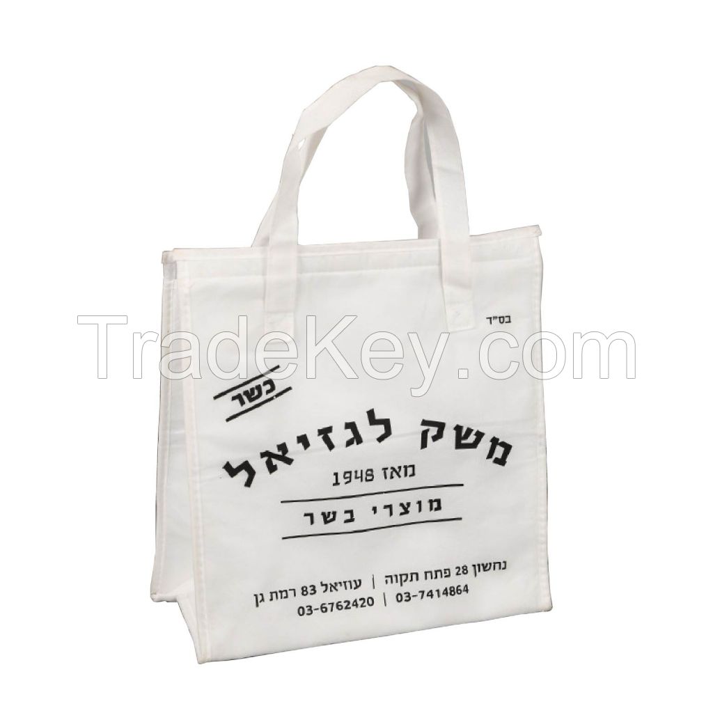 Nonwoven food freshment carrying picnic convenient ice cooler bag