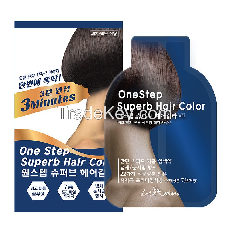 Excellence LetMimo One-step Simple Hair Dying Colors