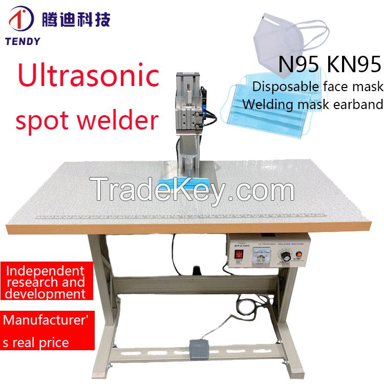 Mask spot welding machine is indispensable for mask production