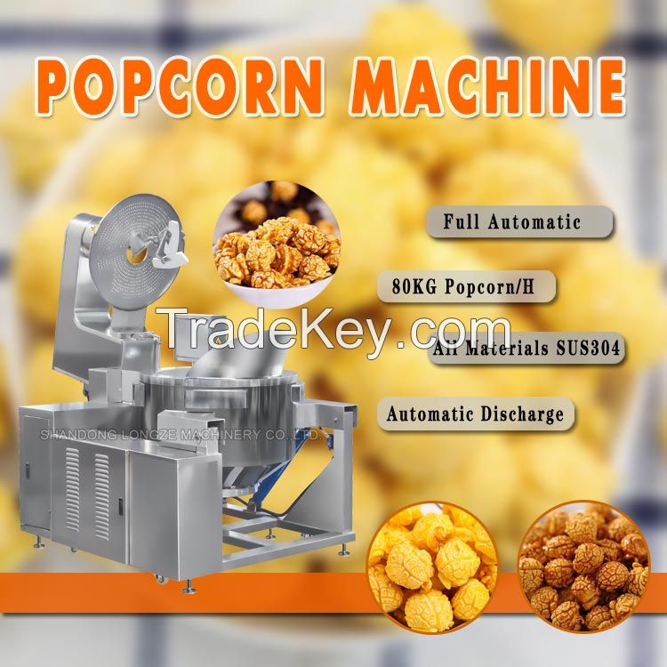 Commercial Flavored Popcorn Maker/Industrial Kettle Ball Shape Popcorn