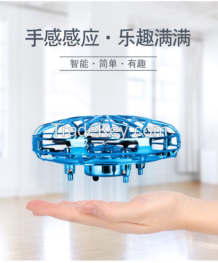 flying ufo toys for sale UFO Flying Ball Toys RC toys for boys and girls whatsapp+8613359210945
