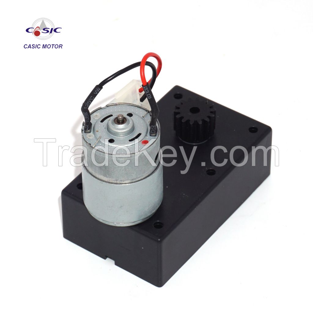 24v dc motor for snacking vending machine