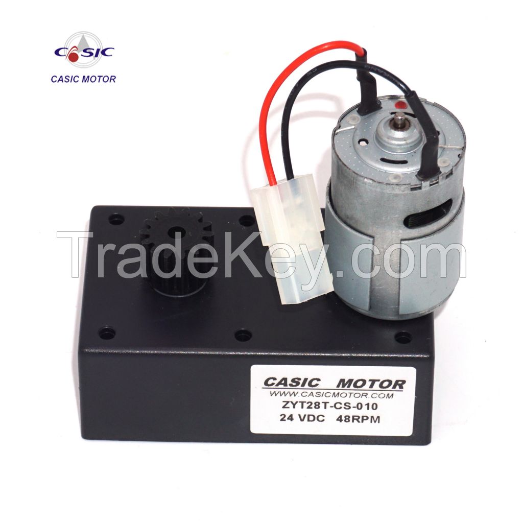 24v dc motor for snacking vending machine