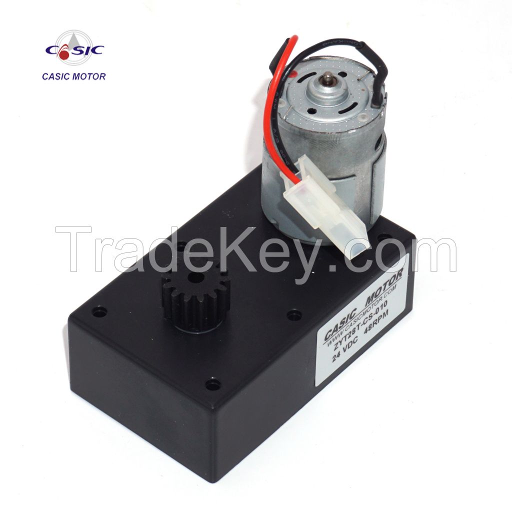 24v dc motor for snacking vending machine