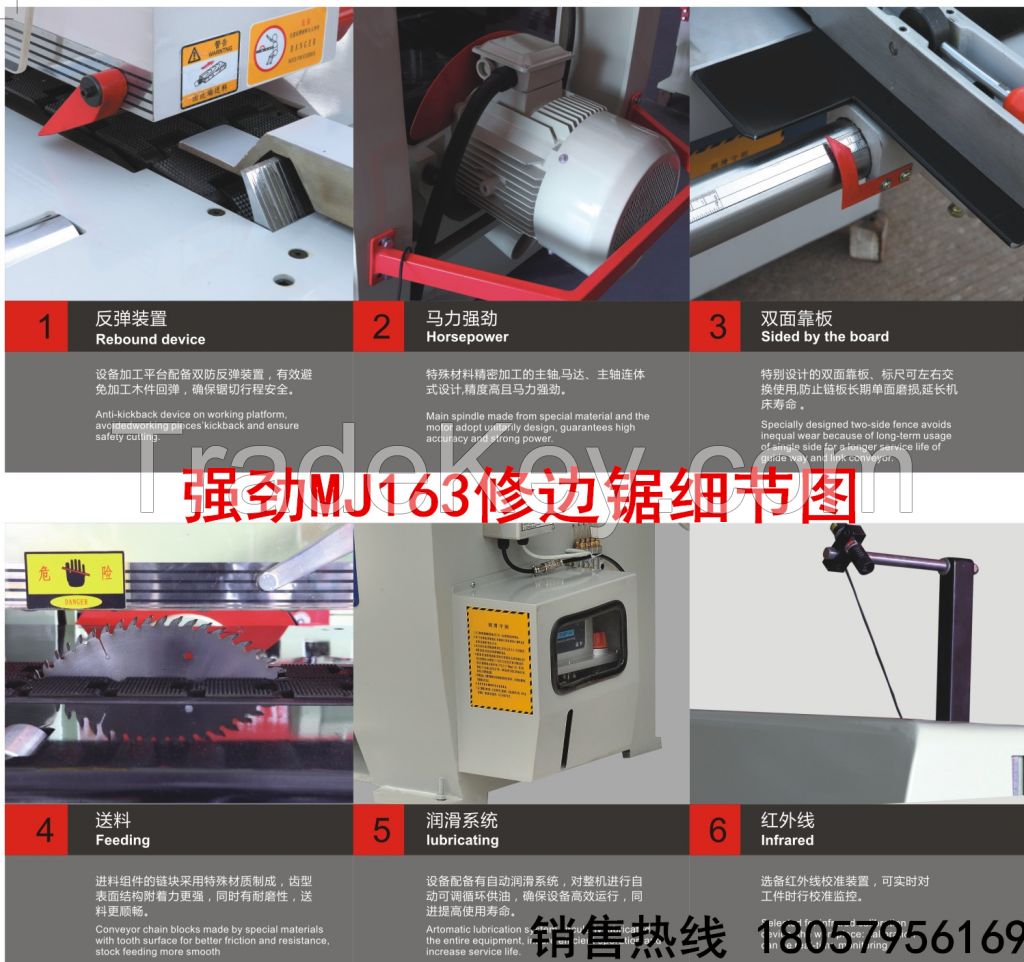Precision high speed automatic rip saw for wood