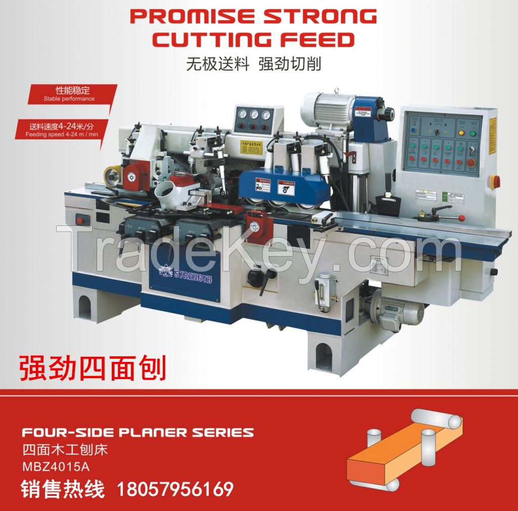 Four Side Planer woodworking machine for Wood floor