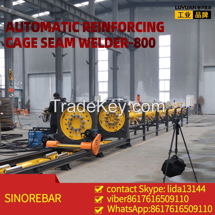 china made pile cage welding machine 800mm