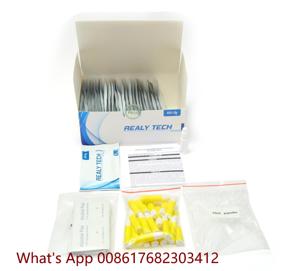 19nCOV igg igm rapid test factory supplier| Realy Tech from China