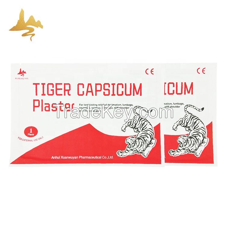 High Quality Products Neck Pain Relief Patch Egypt Capsicum Tiger Balm Plaster