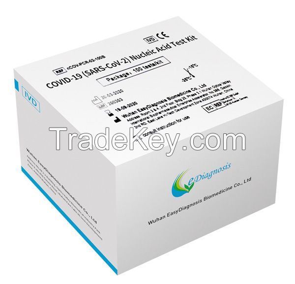 COVID-19 Nucleic Acid Test Kit