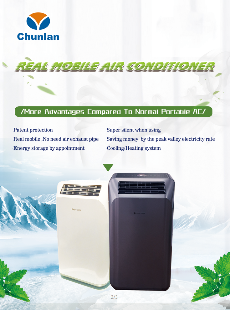 Mobile air conditioner XKYRd-45