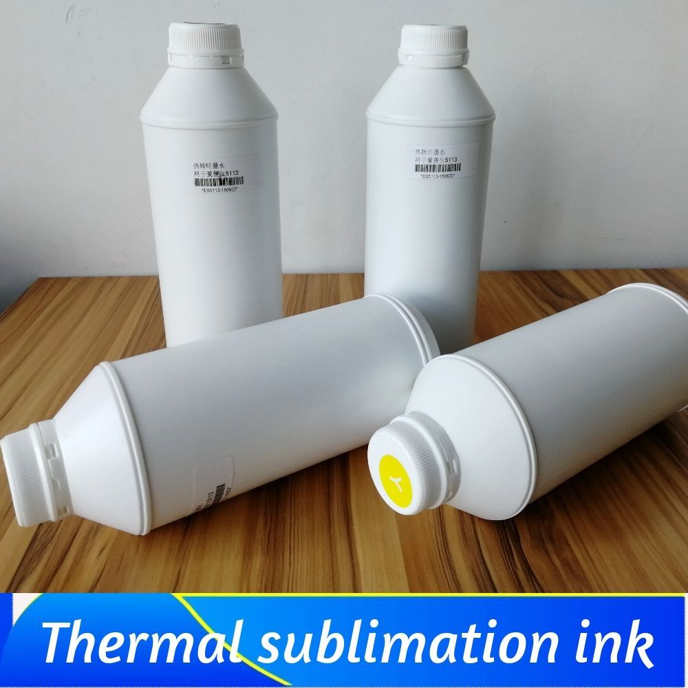 Heat transfer ink digital printing heat sublimation ink
