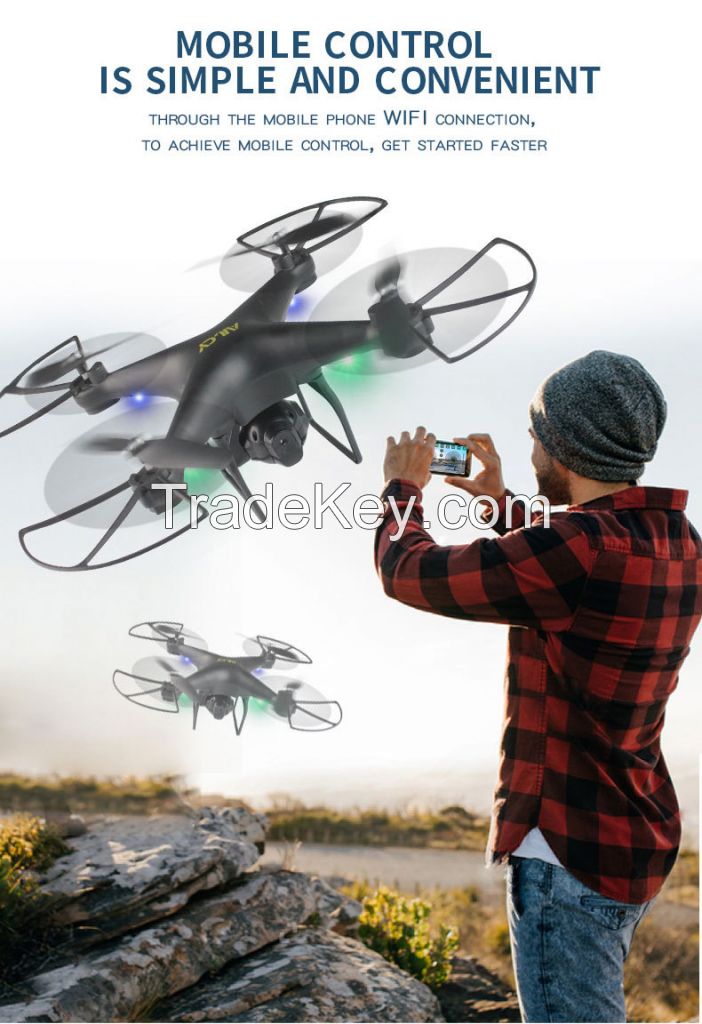 Drone toy