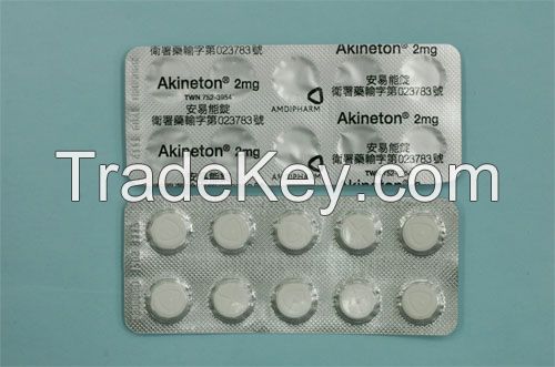 Automatic capsule blister packing machine