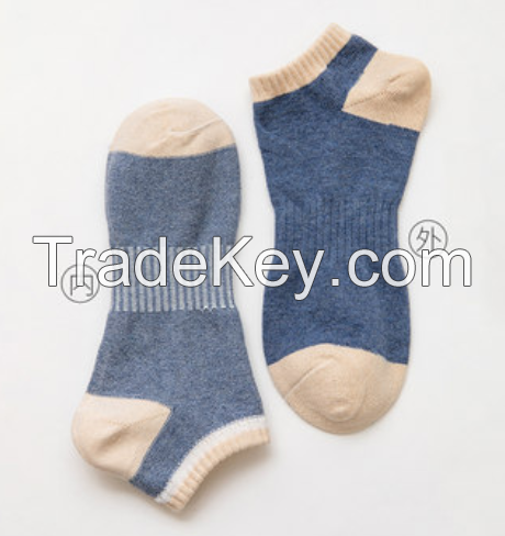 Spring/Summer 2020 new wool socks female socks three gift box socks