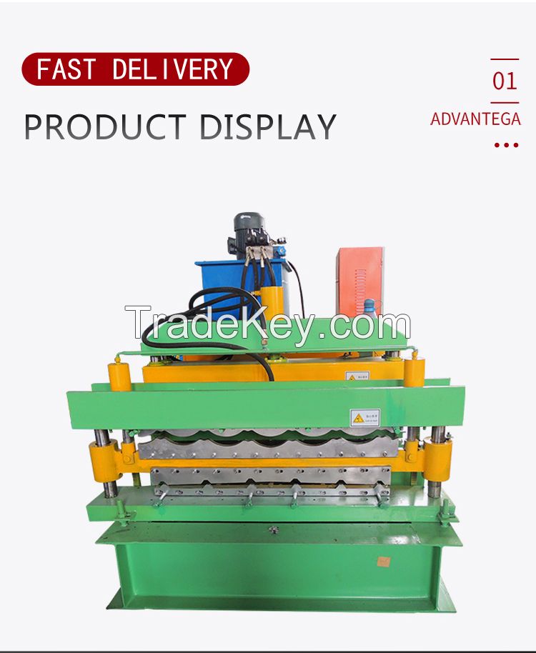 Double layer roof and wall roll tile forming machine