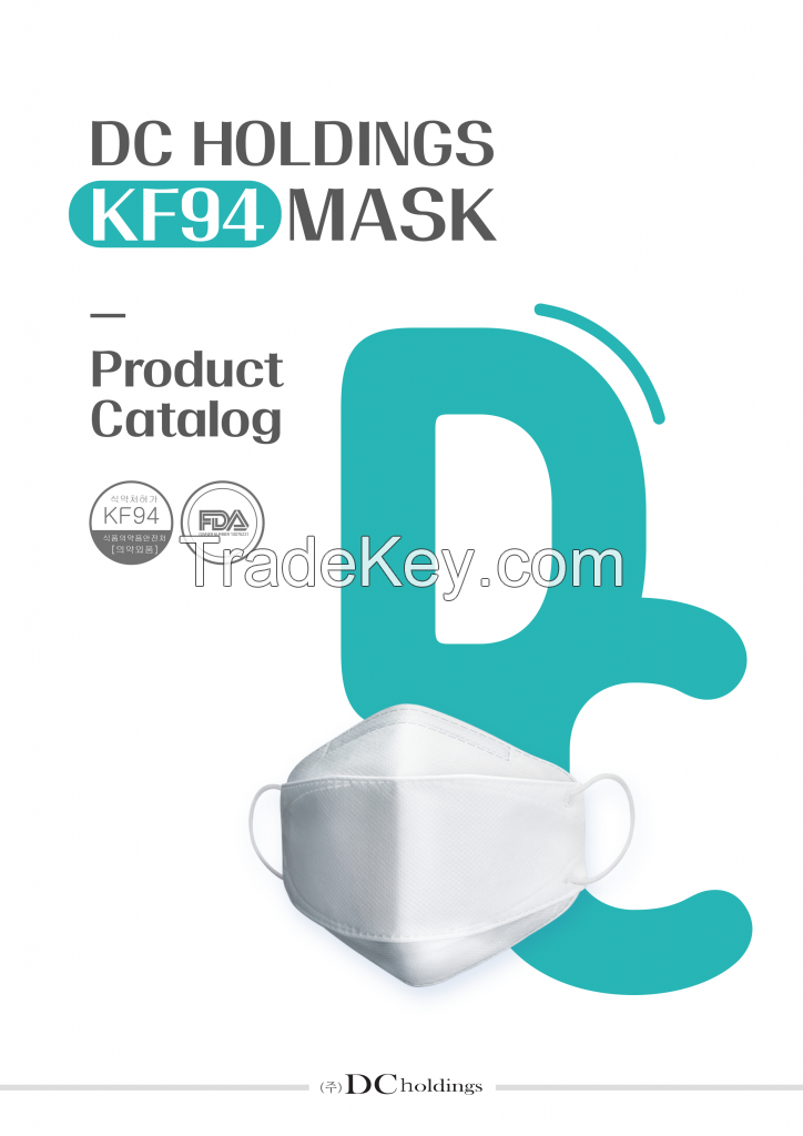 DC HOLDINGS High quality of Facial masks made in Korea (KF94, KF80)