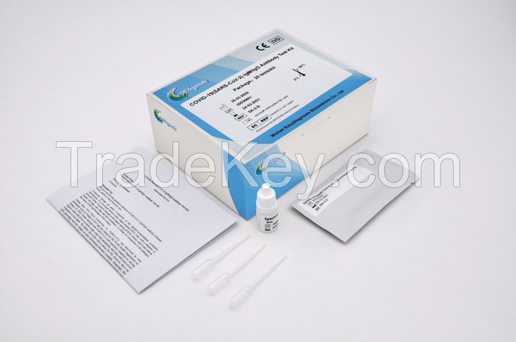 Covid-19 IgM/IgG Antibody Test Kit (colloidal gold method) sars-cov-2 rapid test kit