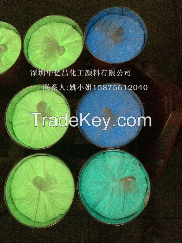 New products photoluminescent pigment and glow in the dark powder for spinning 