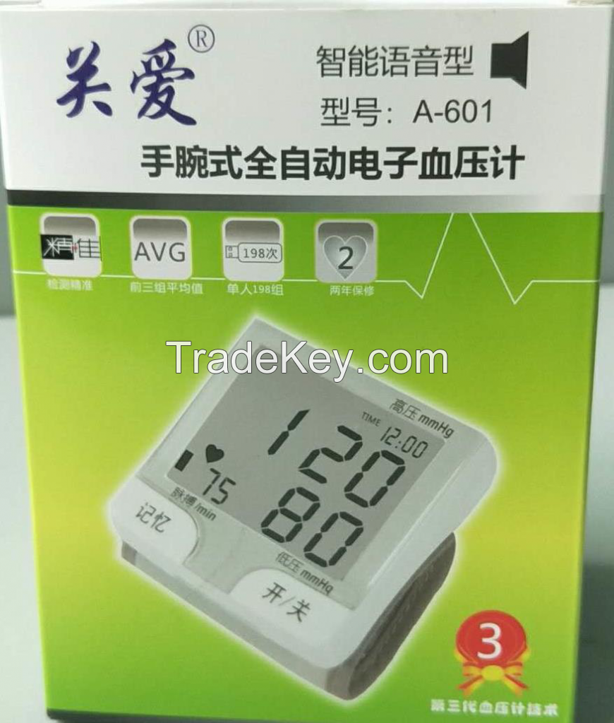 Digital Wrist  Blood Pressure Monitor