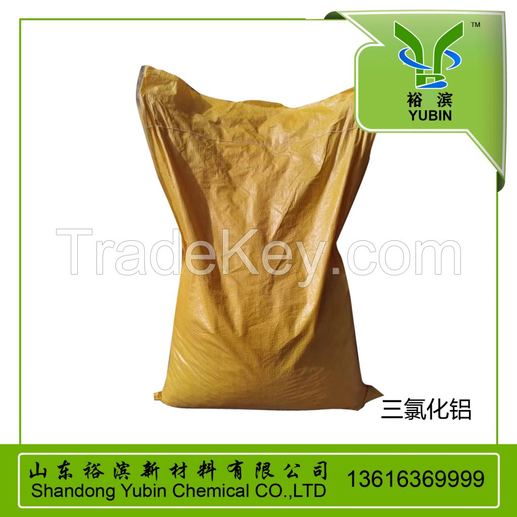 ISO Certified Factory Supply Aluminum Chloride Anhydrous  7446-70-0