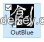 OutBlue Invention Assistant Software