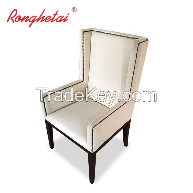 Ronghetai hotel sofa chair High quality sofa chair with customizable high quality lounge sofa chair A1008