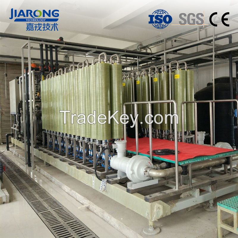 STRO  Leachate Treatment Sewage Equipment