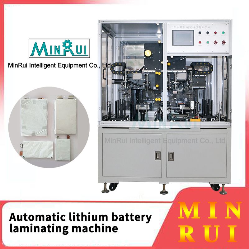Automatic lithium battery laminating machine