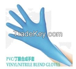Hongray Vinyl/Nitrile Blend Glove