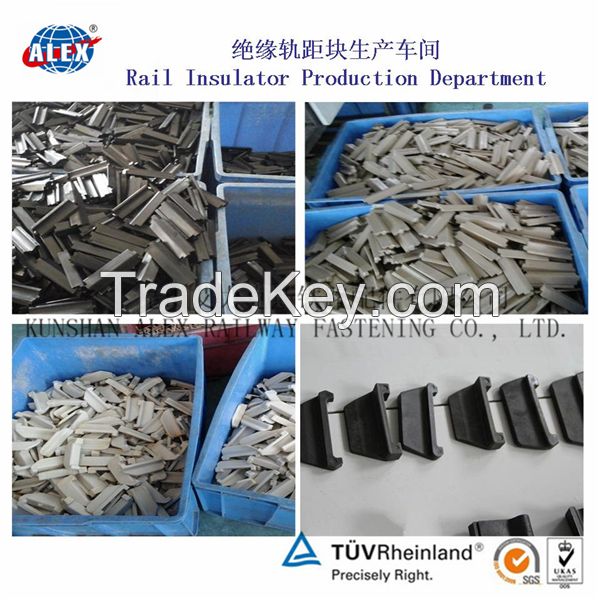 Rail Insulator for adjusting rail gauge and electrically insulating railroad rails