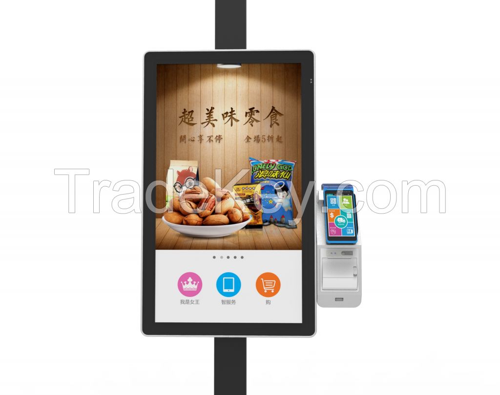 JUSTTIDE self ordering kiosk advertising screen 32 inches