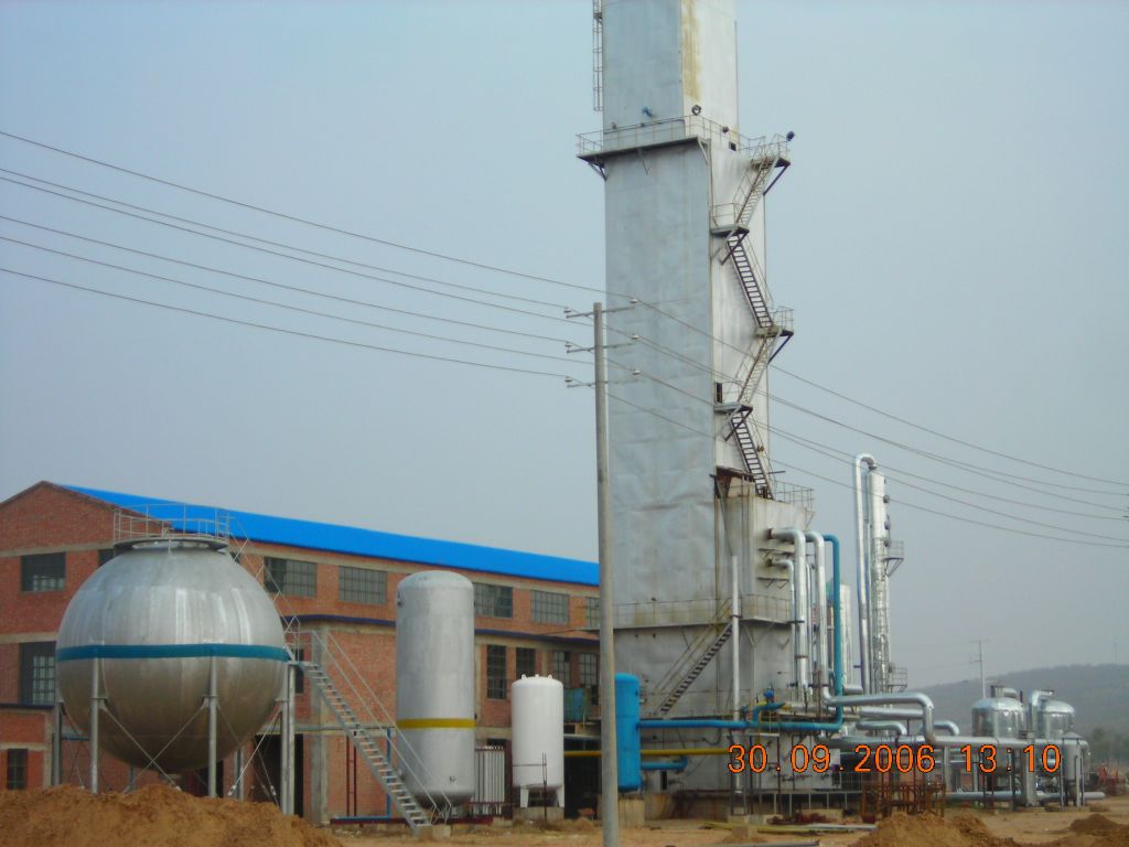 Oxygen nitrogen and argon production plant for a large capacity