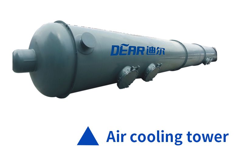 Air cooling column, high heat exchange efficiency, corrosion resistance equipment