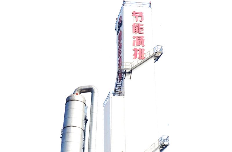 China oxygen machine manufacturer oxygen plant for sale