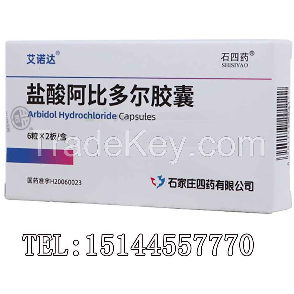 Covid 19 Fighting Products COVID19 Medicines drug remedy