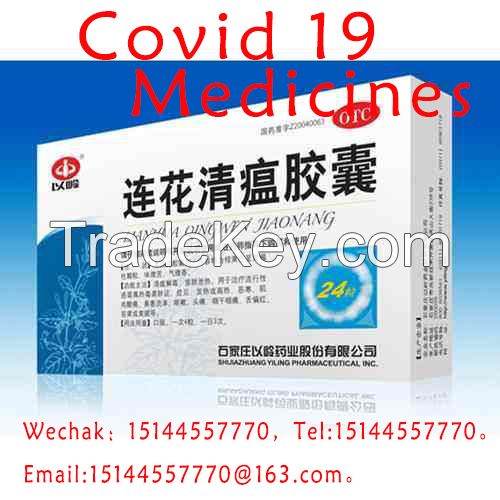 Covid 19 Fighting Products herbal Medicines/N95 MasksÃ‚Â  drug