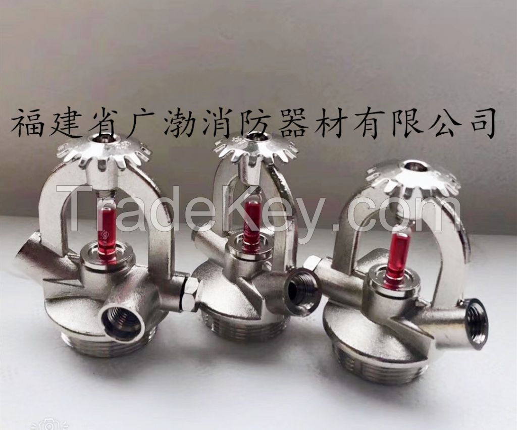 Exporting OEM ODM Fire Sprinkler Firefighting Protection Equipment China Fujian Guangbo