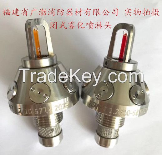 Exporting Fire Sprinkler Firefighting Protection Equipment China Fujian Guangbo
