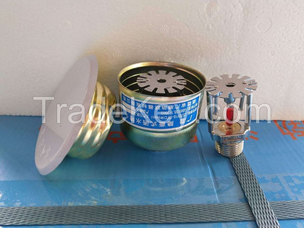 Conselaed Fire Sprinkler Firefighting Protection Equipment China Fujian Guangbo