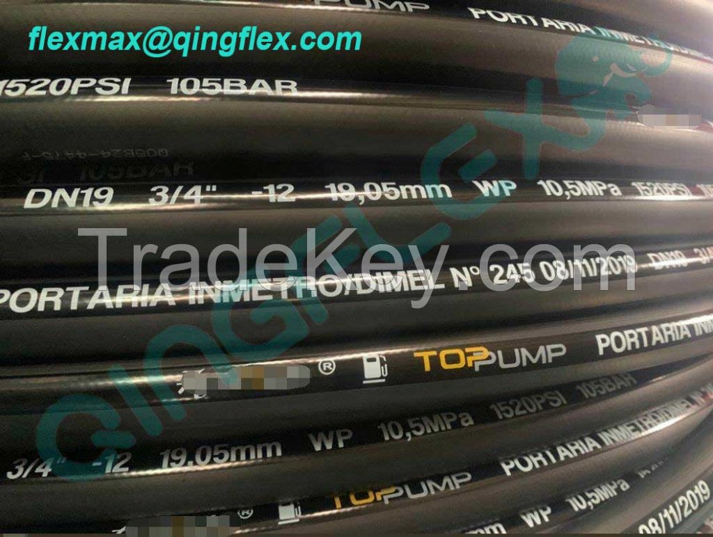 Qingflex Smooth Cover Steel Wire Braided Petrol Pump Hose