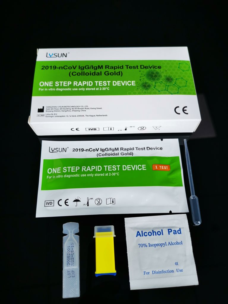 COVID-19 SARS-nCOV-2 Antibody IgG/IgM Rapid Test Device