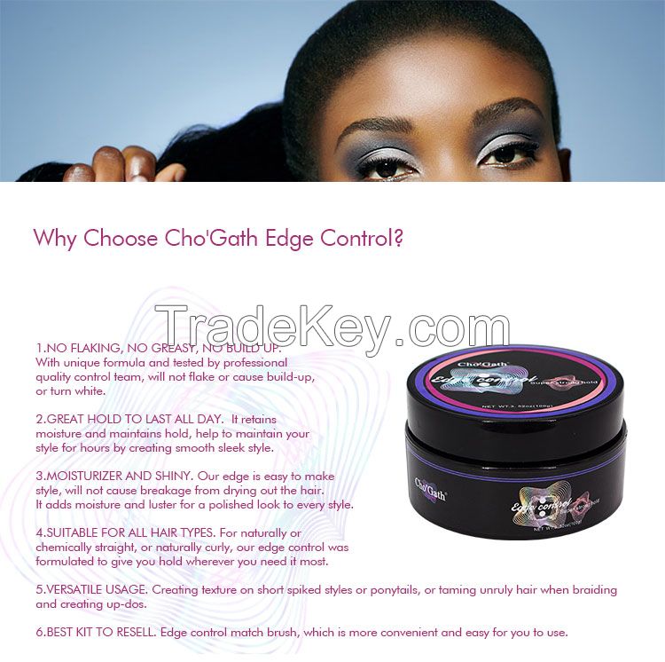 strong hold hair edge control with free sample and private label